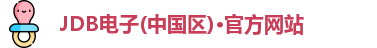 JDB电子官网